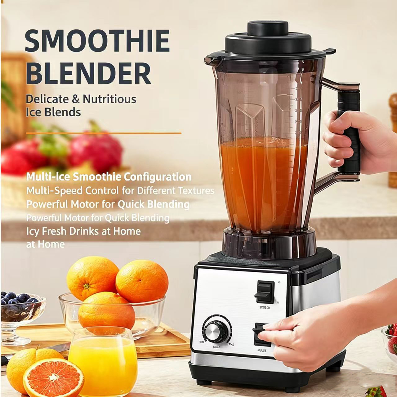 High-Speed Blender