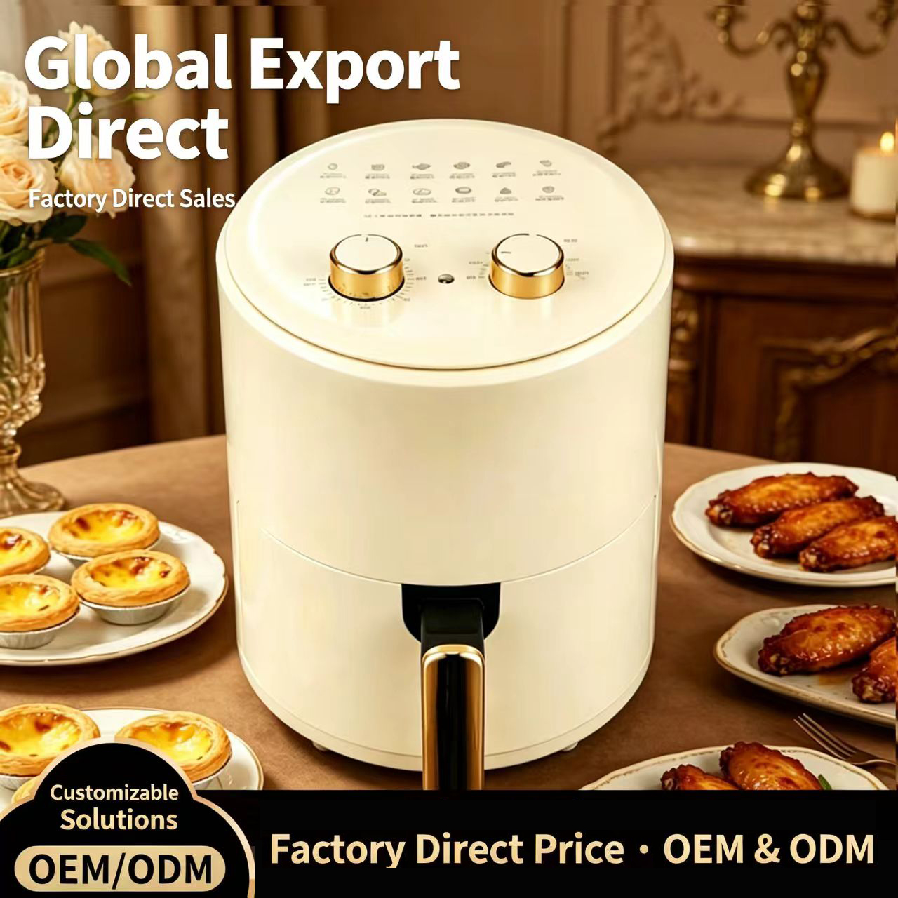 Air fryer